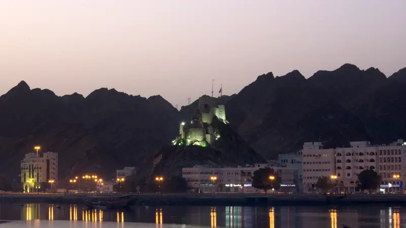 Oman Honeymoon – Muscat, Desert & Green Mountain 6D/5N photo 1