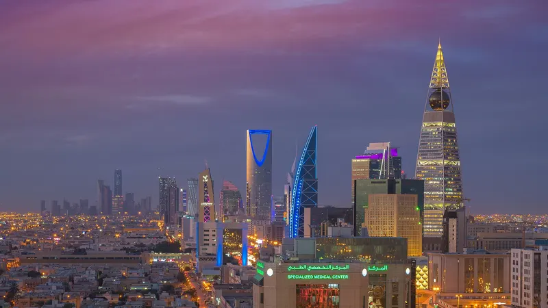 Riyadh Season Special 5D/4N photo 1