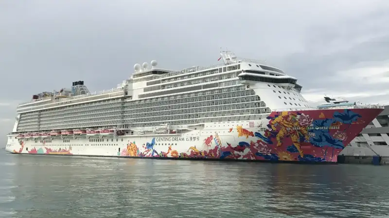 Genting Dream – 2-Night Weekend Getaway - 3 days holiday package