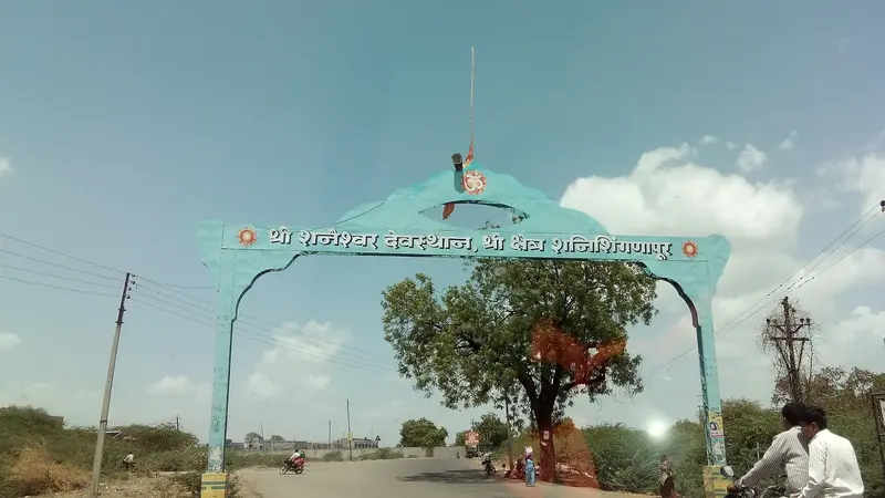 Shirdi & Shani Shingnapur Pilgrimage 3D/2N photo 3
