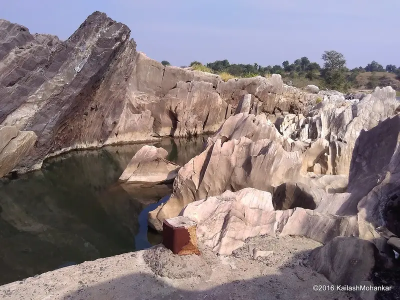 Madhya Pradesh Wildlife Trail – Bandhavgarh, Kanha & Pench 7D/6N photo 2