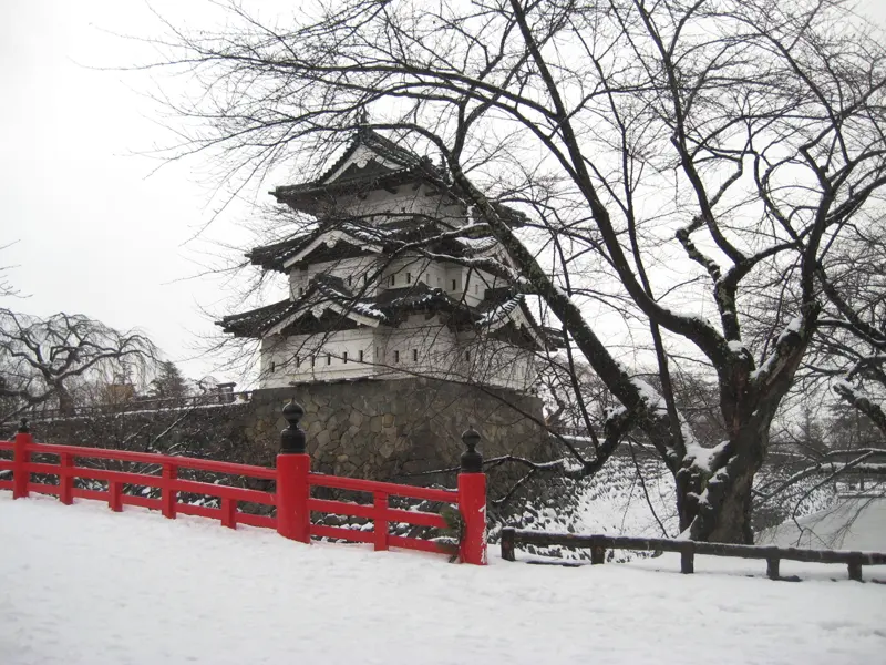 Tohoku Winter Special – Aomori, Sendai & Aizu 7D/6N photo 4