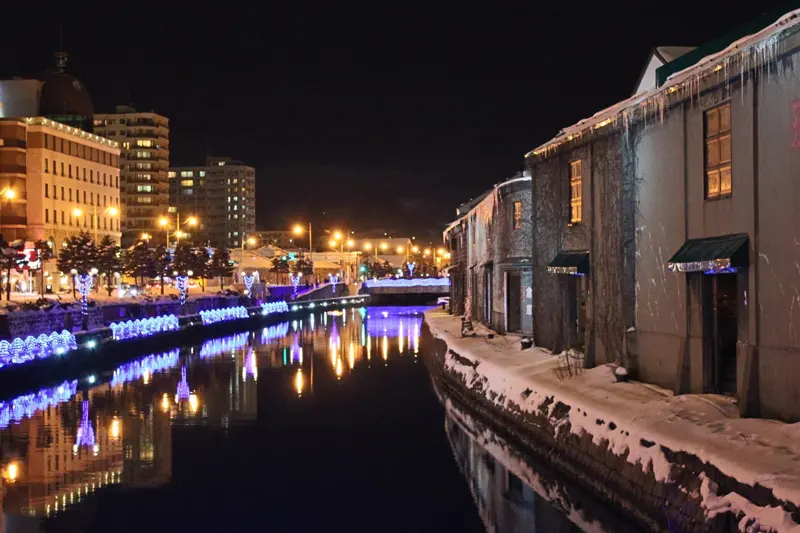 Tokyo & Sapporo Winter Escape 7D/6N photo 2