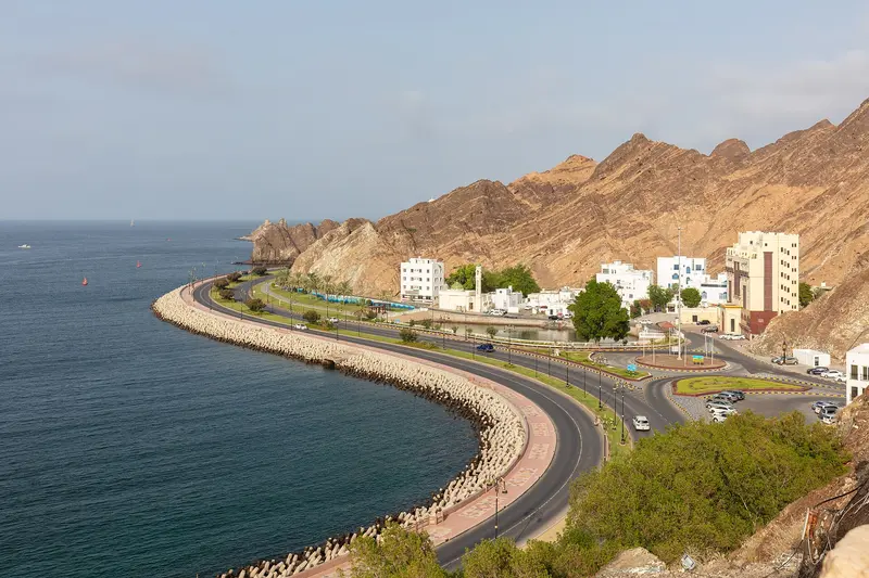 Muscat Express – Oman City Break 3D/2N photo 3