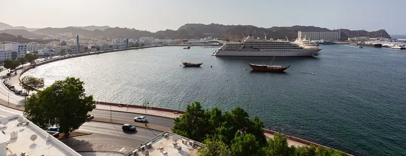 Muscat Express – Oman City Break 3D/2N photo 4