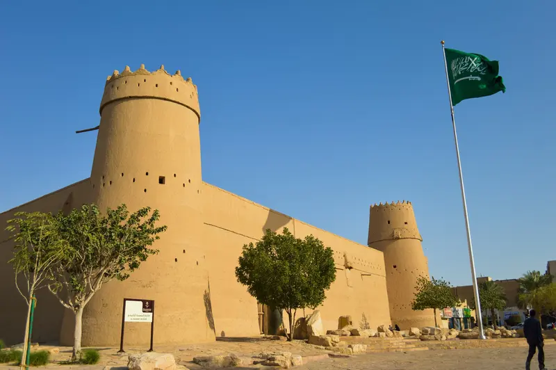 Saudi Jeddah & Riyadh with Aquarabia & Six Flags Qiddiya 7D/6N - 7 days holiday package