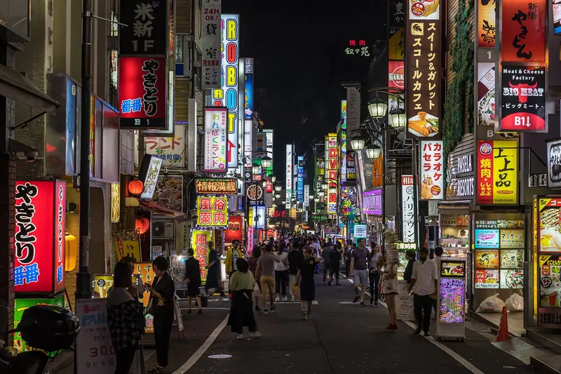 Soul of Asia – Japan & South Korea 11D/10N - 11 days holiday package