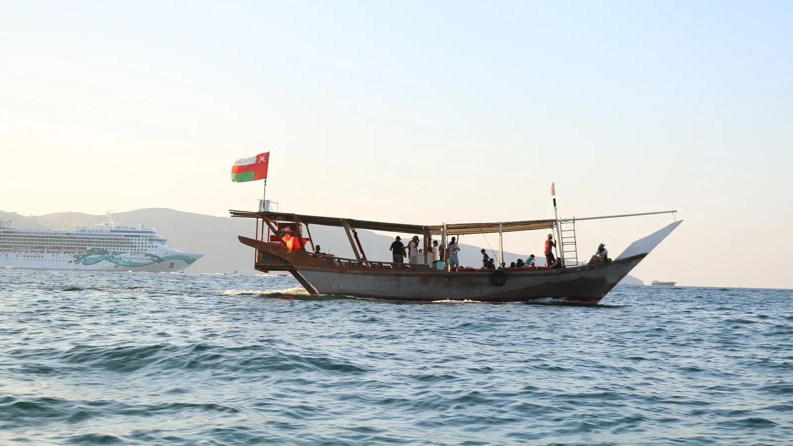 Muscat & Musandam Fjords 6D/5N - 6 days holiday package