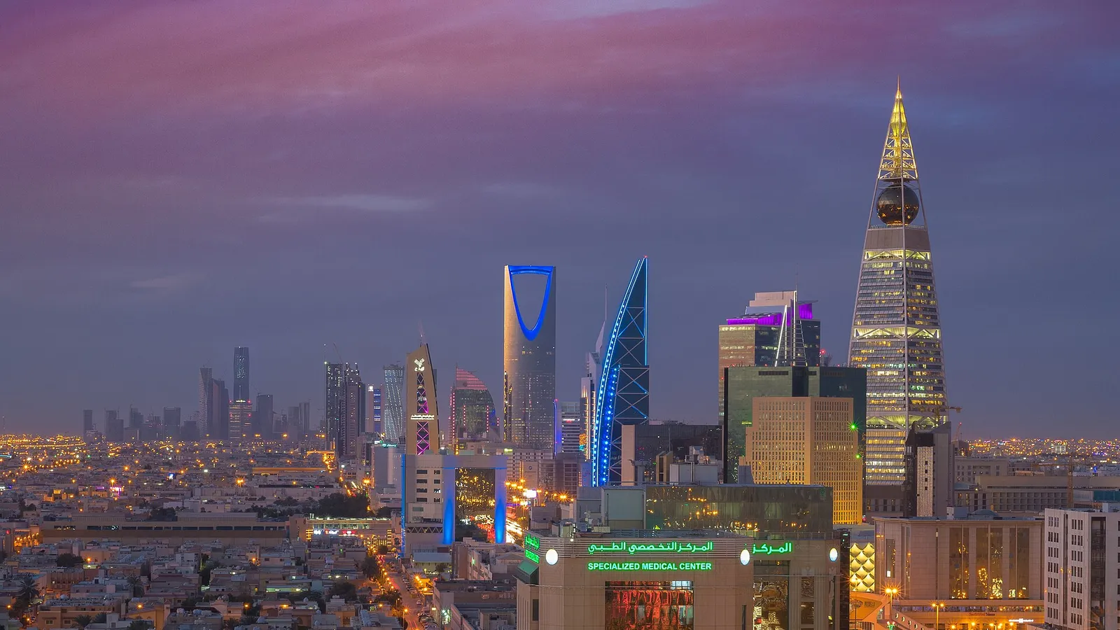 Riyadh Season Special 5D/4N - 5 days holiday package