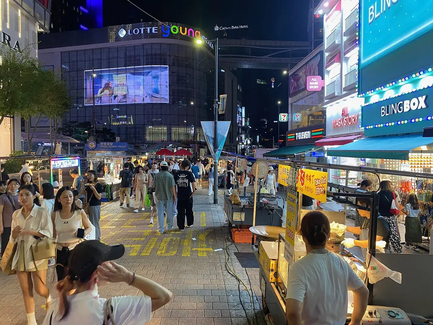 Seoul – Palaces & Neon Nights 4D/3N - 4 days holiday package