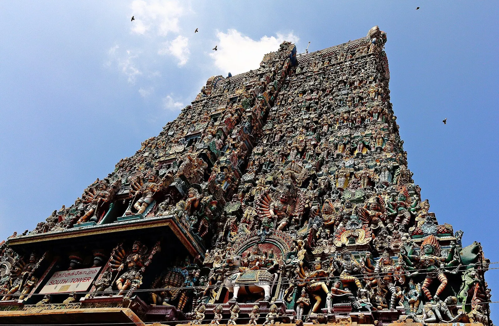 South India Grand Tour – Bengaluru, Mysore, Ooty, Kodaikanal & Madurai 8D/7N - 8 days holiday package